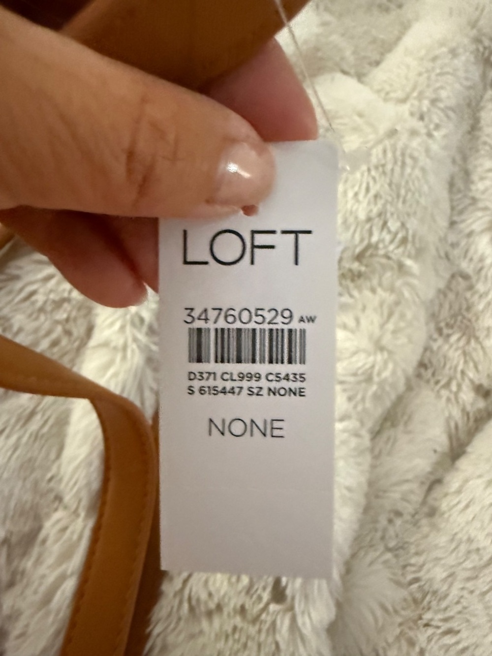 NWT LOFT Straw Tote - Picture 4 of 4